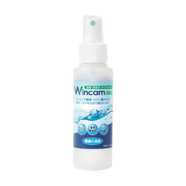 除菌・消臭水 ウィンカムデオ100ml(ミストボトル)100ppm WDEO-100S100 1点