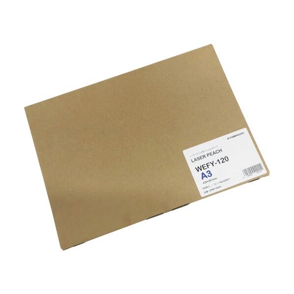 大王製紙 レーザーピーチリサイクル WEFYー120 A3 WEFY120A3 100枚