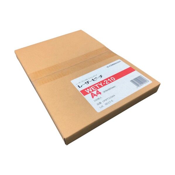 レーザーピーチ WETYー210 A4 WETY210A4 100枚