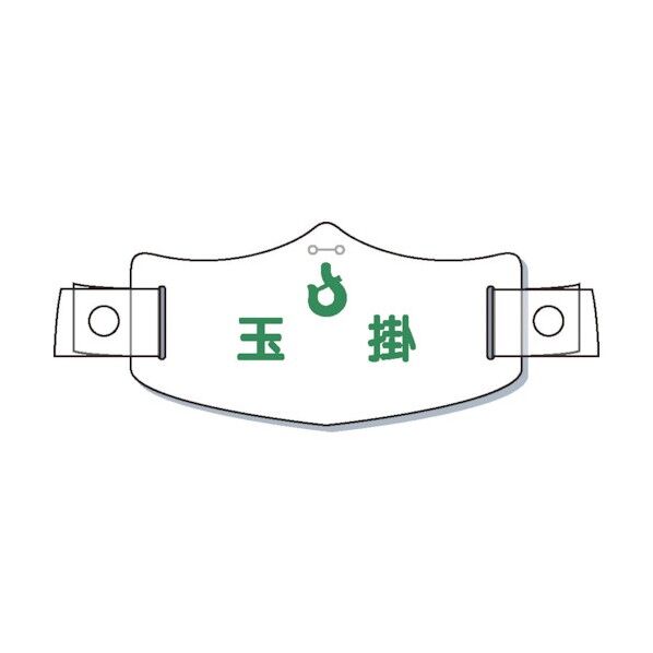 e(イー) 帽章 (ヘルメット用バンド付) 表示入り