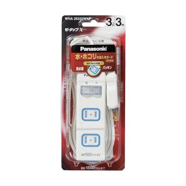 ザ・タップX一括スイッチ付3コ口3mコード付 WHA25332WKP 1