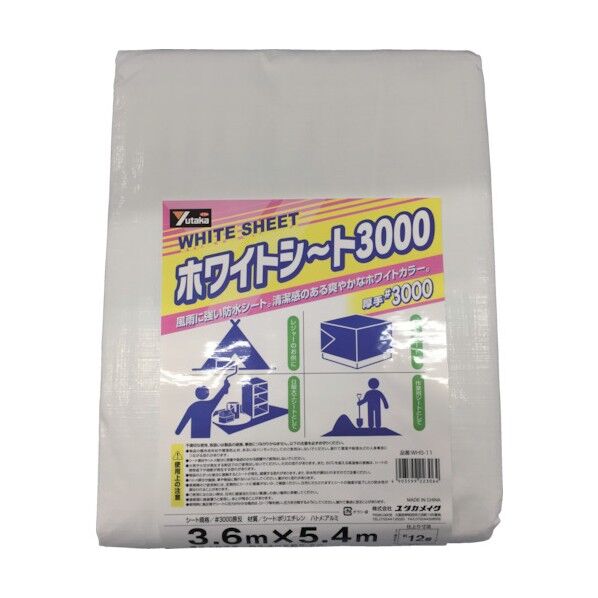 ユタカ ＃3000ホワイトシート3.6m×5.4m 600 x 400 x 1 mm