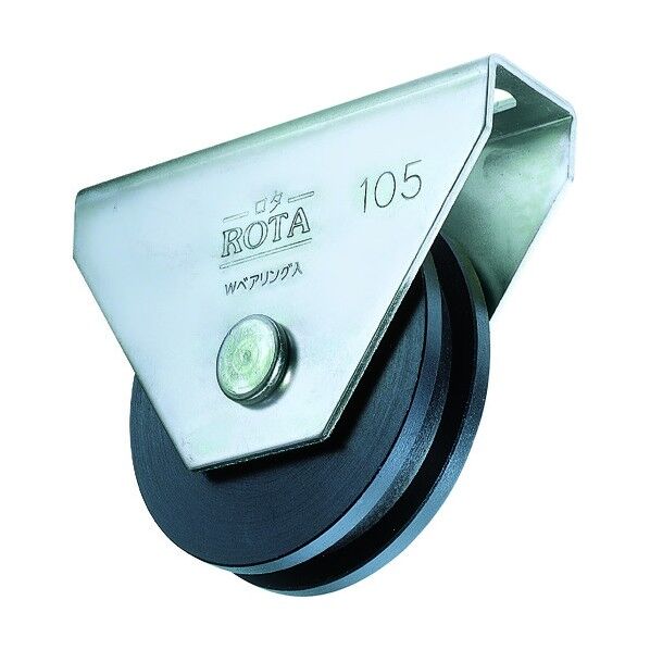 ロタ・重量戸車(H型)