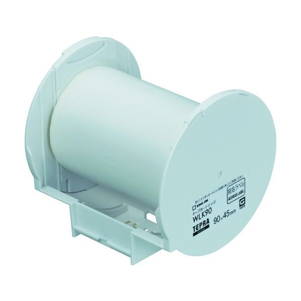 Grandカットラベル・宛名ラベル90