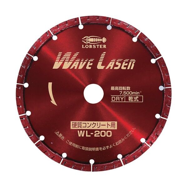 エビ印 ダイヤモンドホイールウェブレーザー（乾式）２０３ｍｍ 297 x 238 x 12 mm WL200 1点