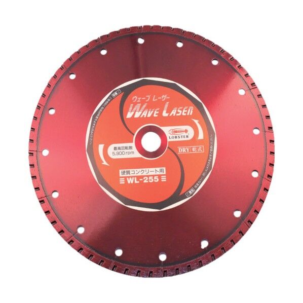 エビ印 ダイヤモンドホイールウェブレーザー（乾式）２６０ｍｍ穴径２０ｍｍ 261 x 262 x 14 mm WL25520 1点
