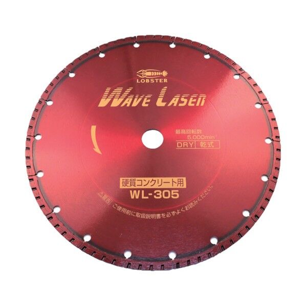 エビ印 ダイヤモンドホイールウェブレーザー（乾式）３０４ｍｍ穴径２５．４ｍｍ 320 x 317 x 13 mm WL305254 1点