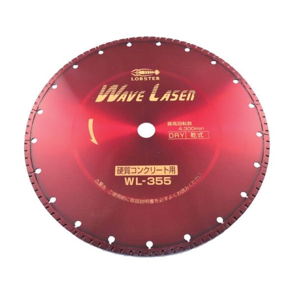 エビ印 ダイヤモンドホイールウェブレーザー(乾式)360mm穴径25．4mm WL355254 1点