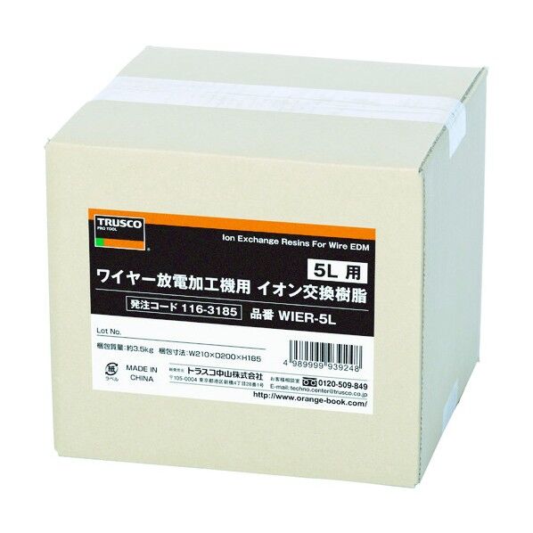 TRUSCO ワイヤー放電加工機用イオン交換樹脂 5L用 200×210×185MM WIER-5L 1個...