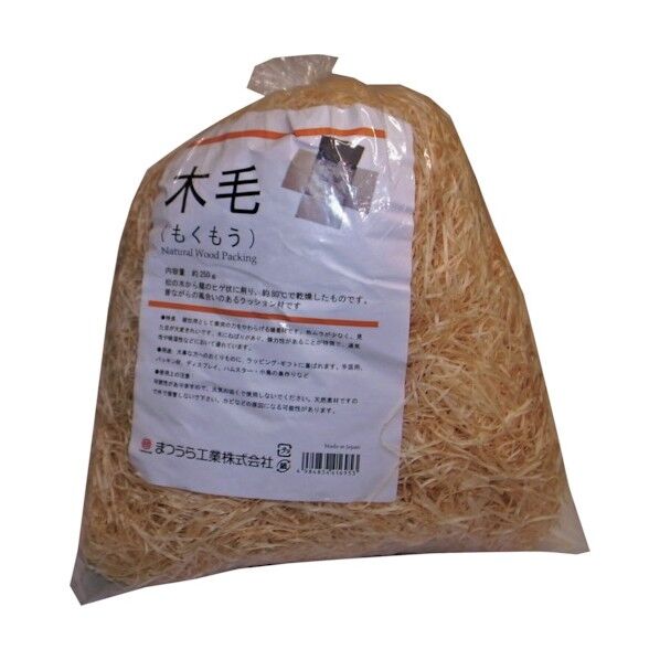 ウッドパッキン 木毛(もくもう)#250 WOOD-PACKING#250 1