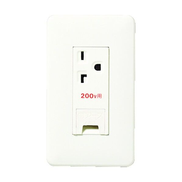 フルカラー埋込コンセント