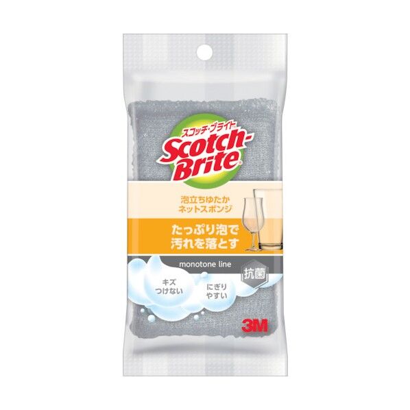 スコッチ・ブライト 泡立ちゆたかネットスポンジ(グレー) WNT-77KGY 1点