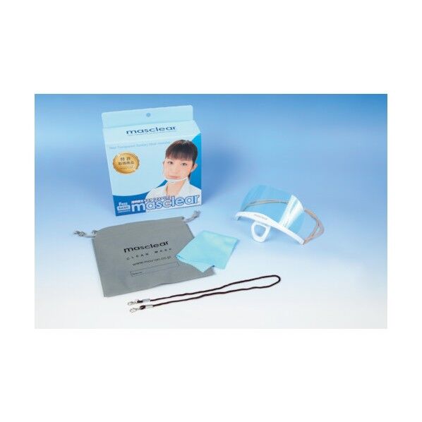 透明衛生マスク マスクリアベーシック (1個入)