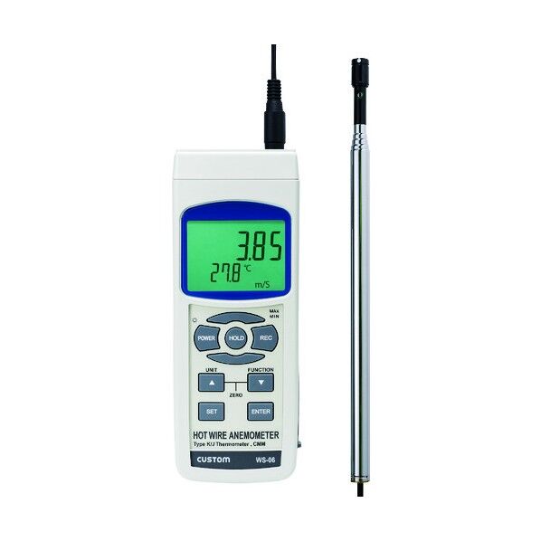 風速・風量計 WS-06 1個