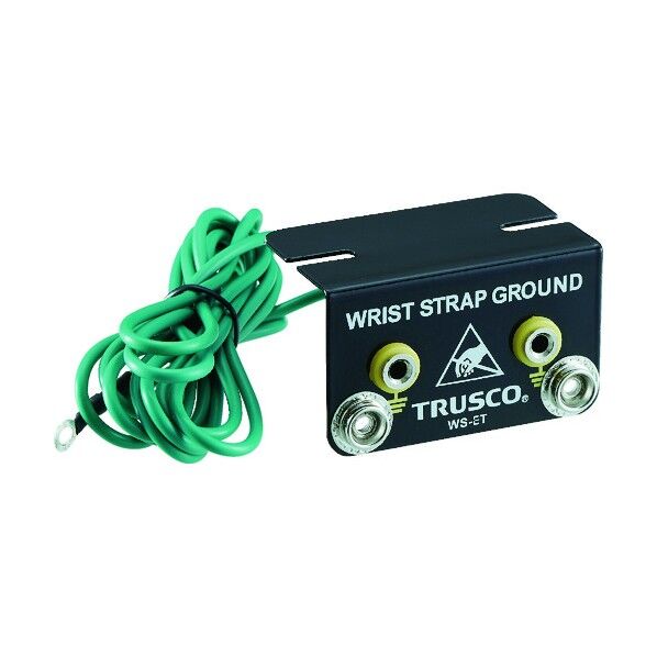 リストストラップ用アースターミナル