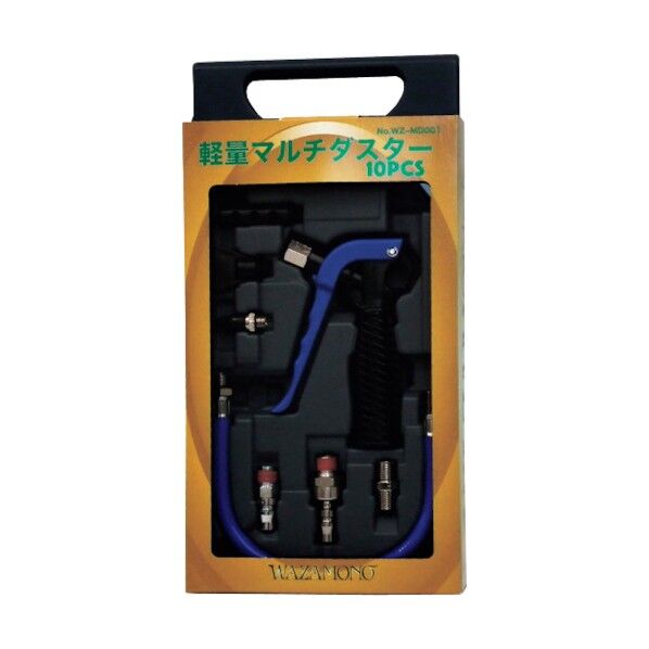 軽量マルチダスター10PCS WZ-MD001 1点