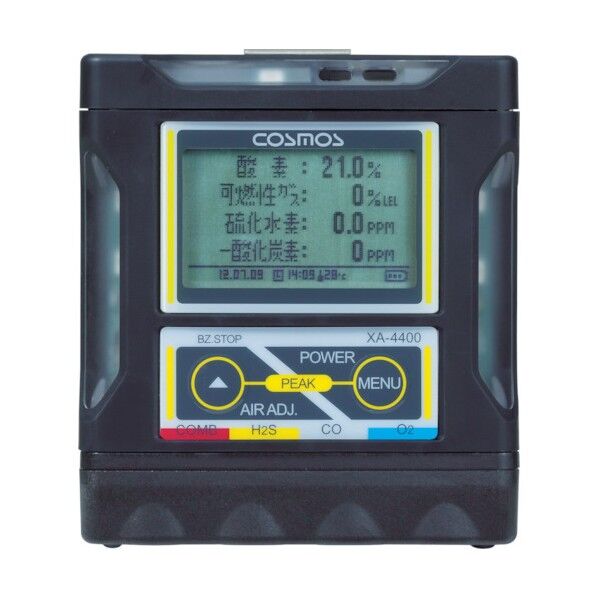 ガス検知器 XA-4400 1