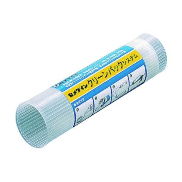 クリーンパック用ホルダー(POS/CP専用)