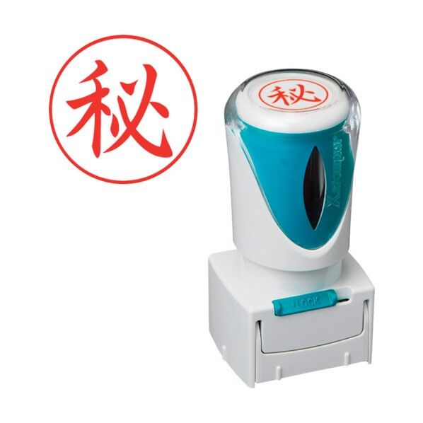 スタンプ ビジネス用 キャップレス E型