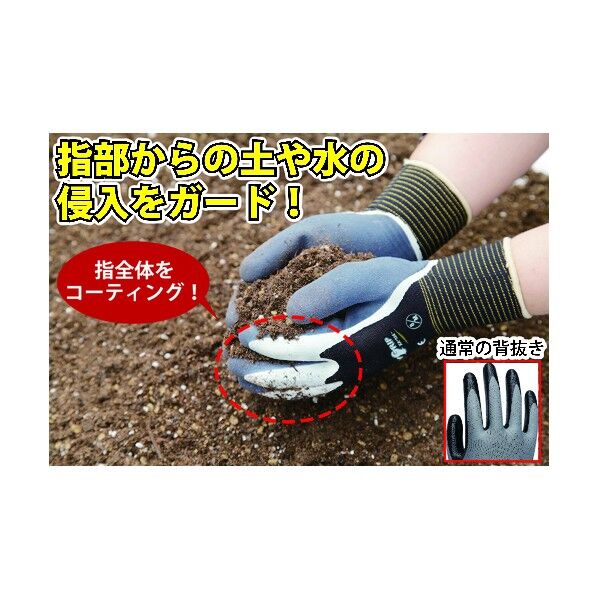 トーワ トワロン　ＡｃｔｉｖＧｒｉｐ　ＸＡ－３２４　６／ＸＳ 10点