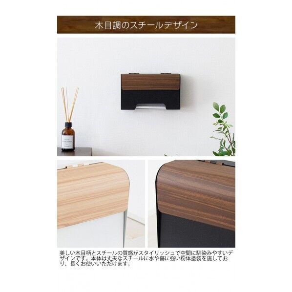 宮武製作所 マスクケース TEER（ティール） 幅約20×奥行き約7.5×高さ約12cm ホワイト MC-1400M_WH 1台