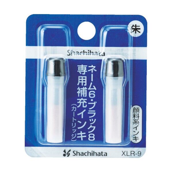 シヤチハタ補充インキXLR-9 朱 54×63×14mm XLR-9 1
