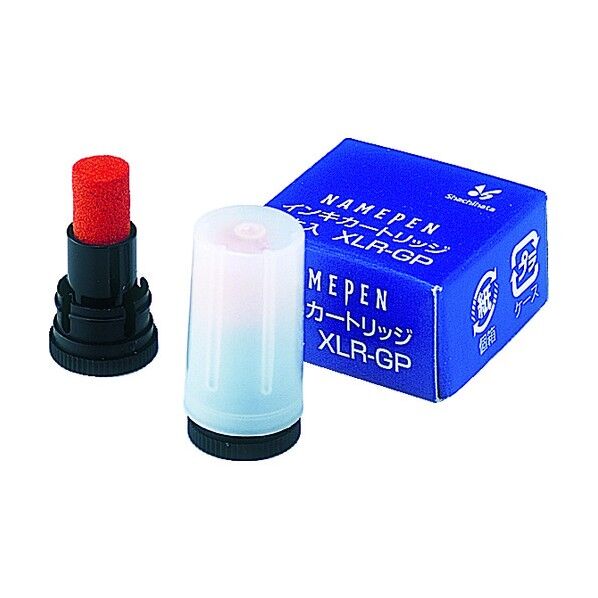 ネームペンカートリッジインキ朱