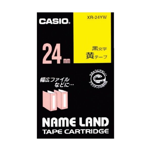 ネームランド用テープカートリッジ