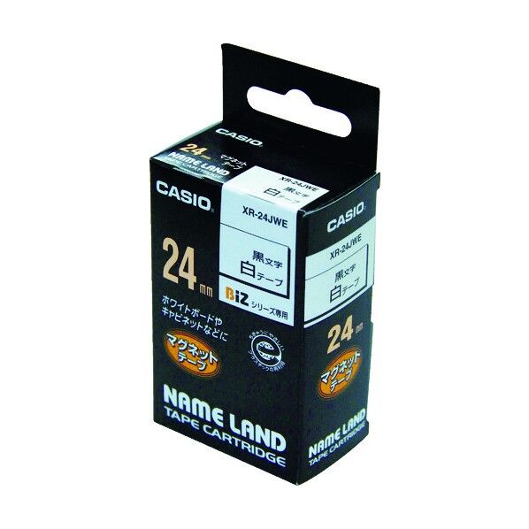 ネームランド用テープカートリッジ(マグネット付)