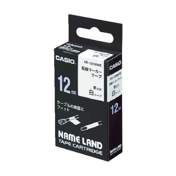 ネームランド用テープカートリッジ配線マーカーテープ(配線用)