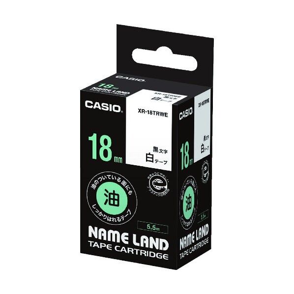 カシオ ネームランド専用カートリッジ 1点