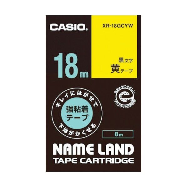 カシオ ネームランド用強粘着再剥離黒文字黄テープ18mm 176 x 94 x 34 mm XR18GCYW 1点