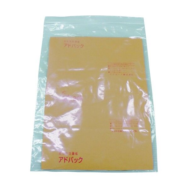 アドフィルム(チャック付ポリ袋入防錆紙)
