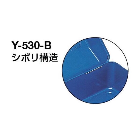 トラスコ 山型工具箱３７３Ｘ１６４Ｘ１２４グリーン 167 x 363 x 122 mm Y-350-GN (クﾞリーン) 1点