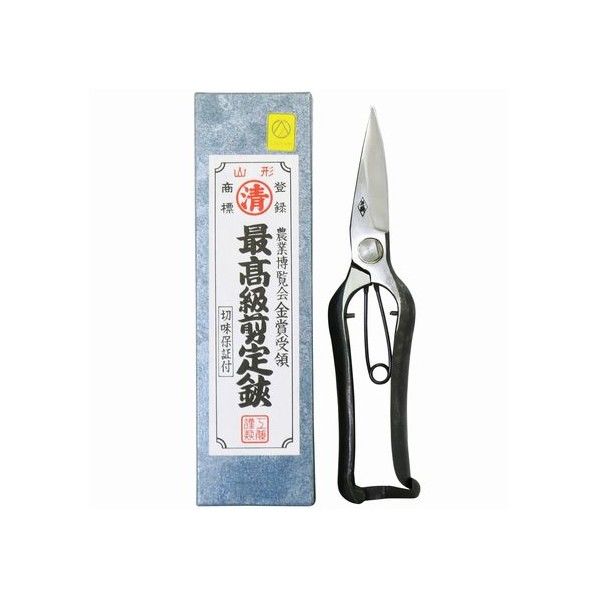 本職用 長刃剪定芽切鋏 金止 200mm 1個