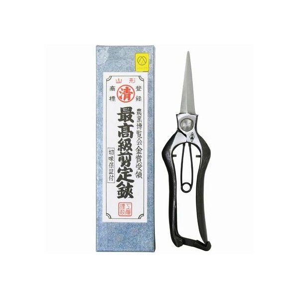 本職用 芽切鋏 金止 200mm 1個