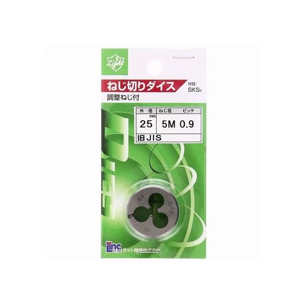 M5x0.9 1個