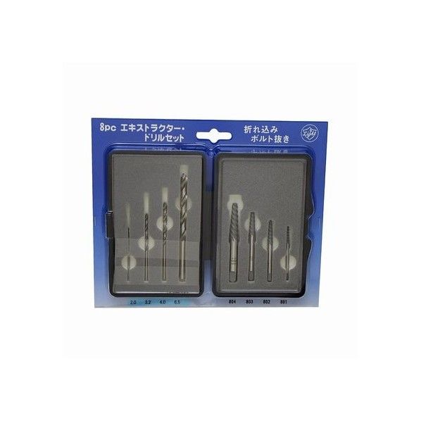 エキストラクタードリルセット ED-8 1個