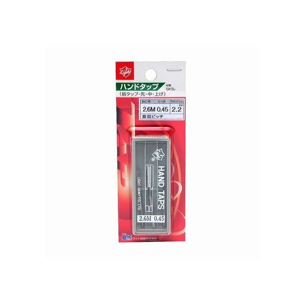 M2.6x0.45 1個