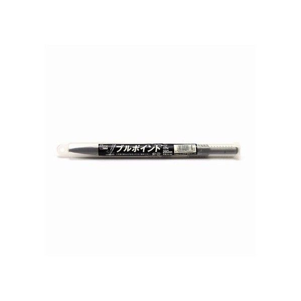全長:280mm 1個