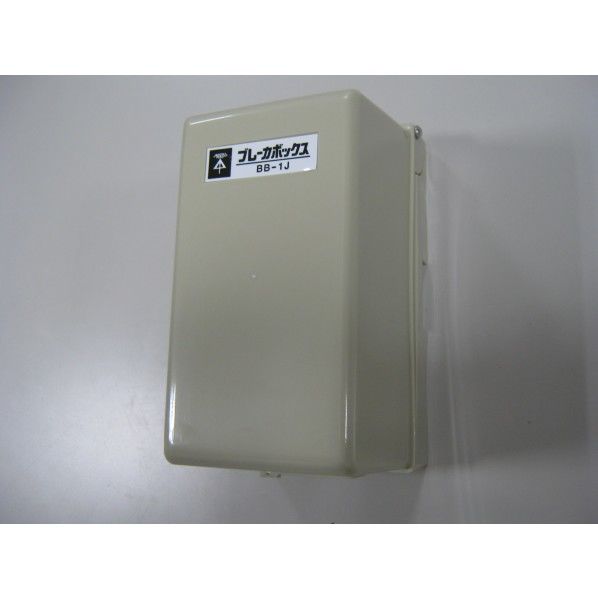 ウォルボックススス ベージュ ウォルボックス BB-1J 1個