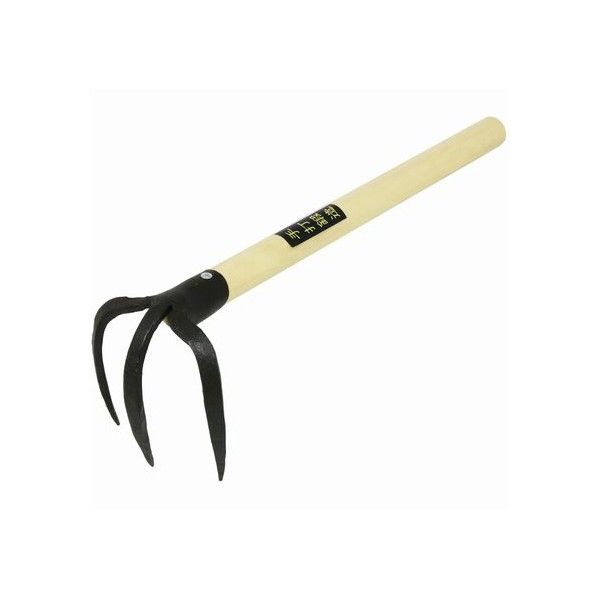 手打ち鍛造品 三本熊手 短柄 390mm柄 1個