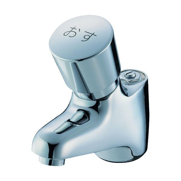 自閉式立水栓 Y596C-13 1