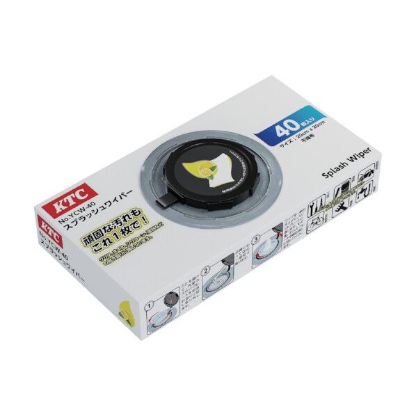 ※法人専用品※KTC スプラッシュワイパー YCW-40 1個...