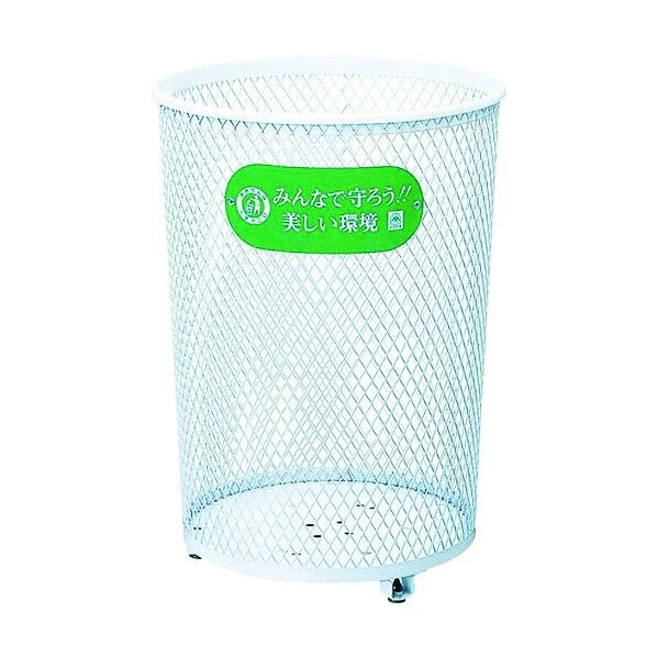 パークくず入れ