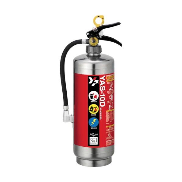 ＡＢＣ粉末消火器１０型蓄圧式ＳＵＳ YAS-10D 1
