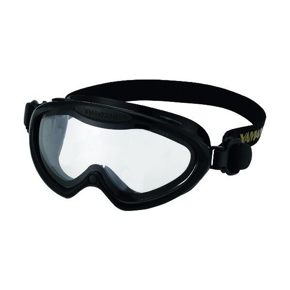 セーフティゴーグル