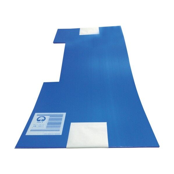 840 x 183 x 10 mm YO013-T 1S
