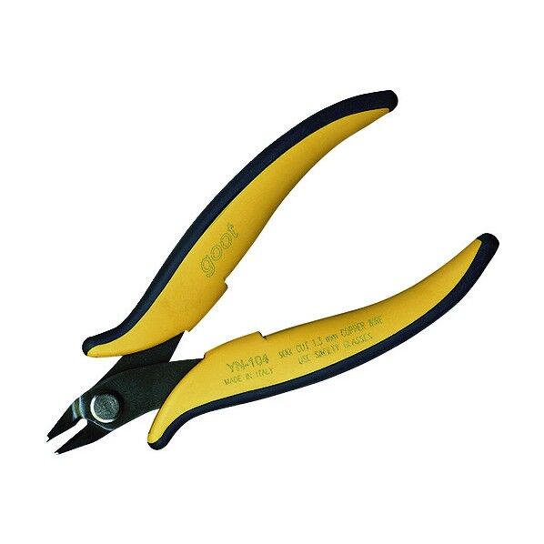 グットカットニッパー横型φ1.3