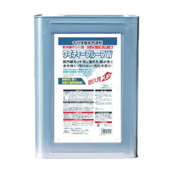 ワイティープルーフW